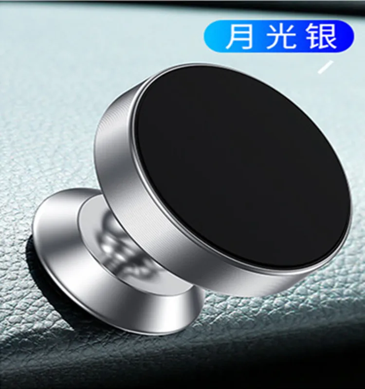 Автомобильный держатель для телефона магнитное крепление на вентиляционное