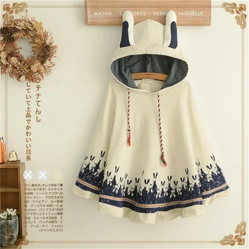 Женские куртки корейский Панк Harajuku Ulzzang милый кролик печати Свободное пальто