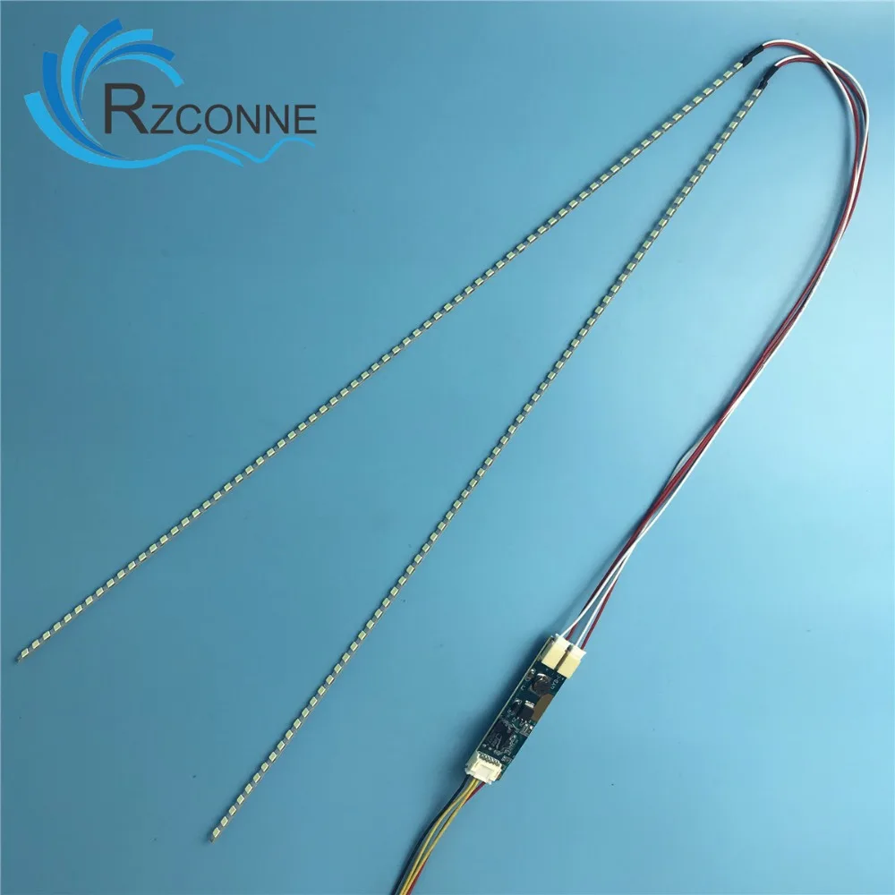 355 мм светодиодный комплект для подсветки лампы Регулируемая яркость обновление