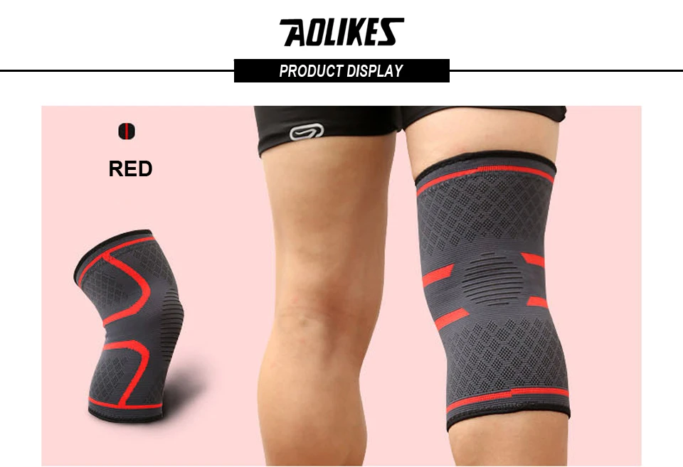 AOLIKES 1 пара наколенников для спорта, бега, езды, баскетбола, наколенники для мужчин и женщин, высококачественные дышащие наколенники