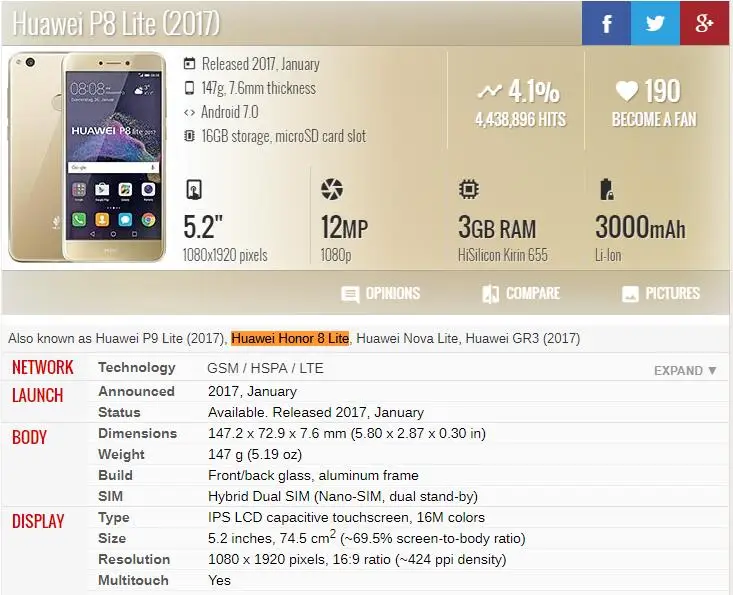 ЖК-дисплей и рамка для Huawei P8 Lite 2017 с дигитайзером сенсорной панелью в сборе