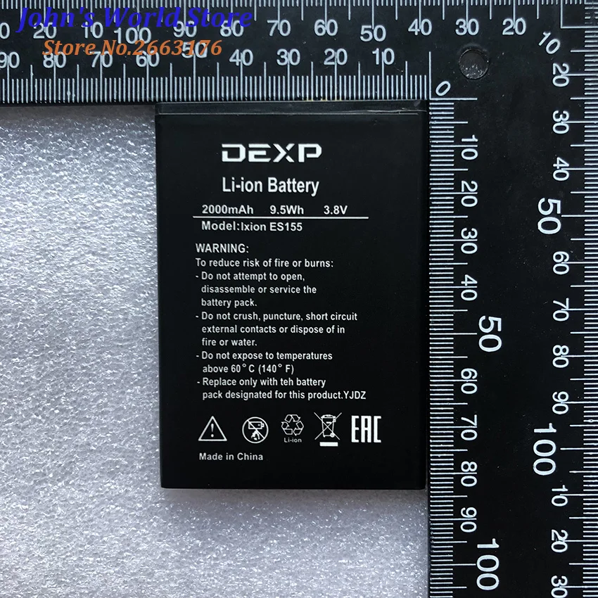 Для DEXP Ixion ES155 Vector 2500mah Полный Мобильный телефон литий-ионный аккумулятор замена |