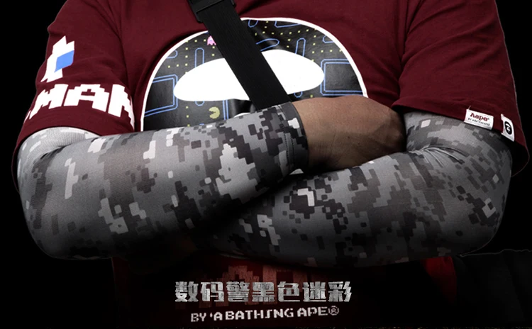 Новинка WarCheif камуфляжная эластичная рукоятка рукава покрывает Велоспорт Солнцезащитный крем дышащая Охота наружная Защита от солнца УФ Защита от солнца