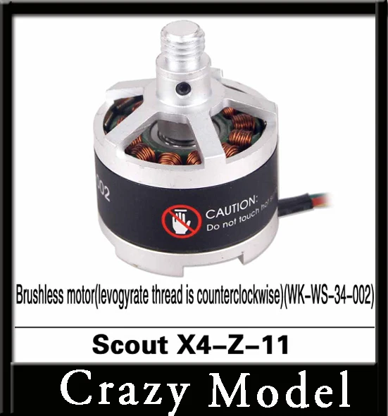 Бесплатная доставка оригинальные детали Walkera Scout X4 бесщеточный двигатель (резьба