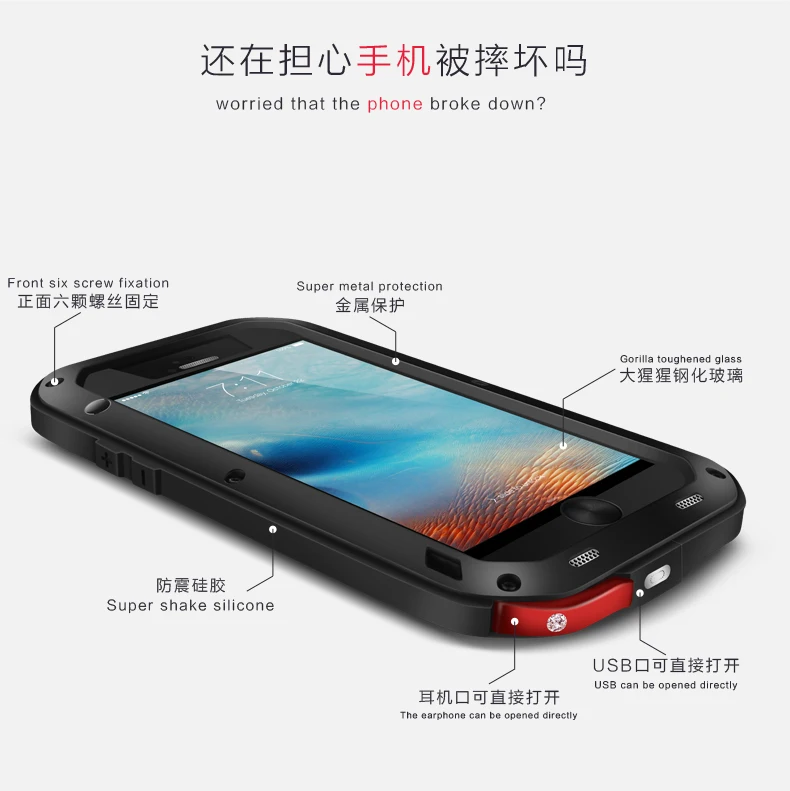 Powerful Shockproof Aluminum Case Cover For Apple iPhone 6 6S 4.7/6 Plus/6S Plus 5.5 Heavy Duty Gorilla Toughened Glass |