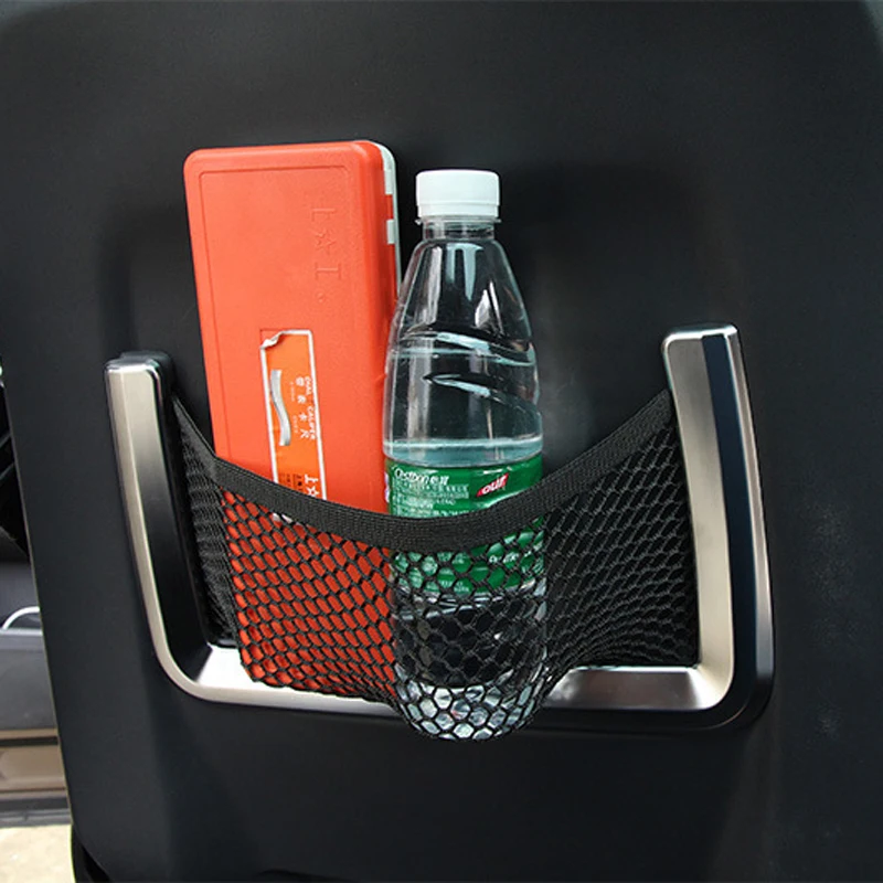 Для Land Rover Discovery Sport Range Evoque сетчатая задняя Сумка на заднее сиденье накладка раму