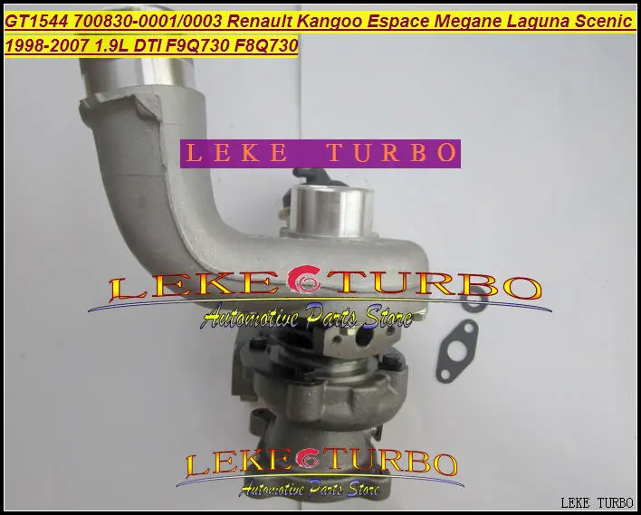 GT1544S 700830 0001 0003 53039700014 Turbo для Renault Kangoo Espace Megane Laguna Scenic 98 F9Q F8Q730 1.9L DTI|turbo turbo turbo|turbo