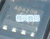 20 шт AD620BR AD620BRZ AD620B Новый | Электронные компоненты и принадлежности
