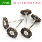 Щетка полировальная из свиной шерсти и воловьей кожи, хвостовик 2,35 мм, 510 шт.