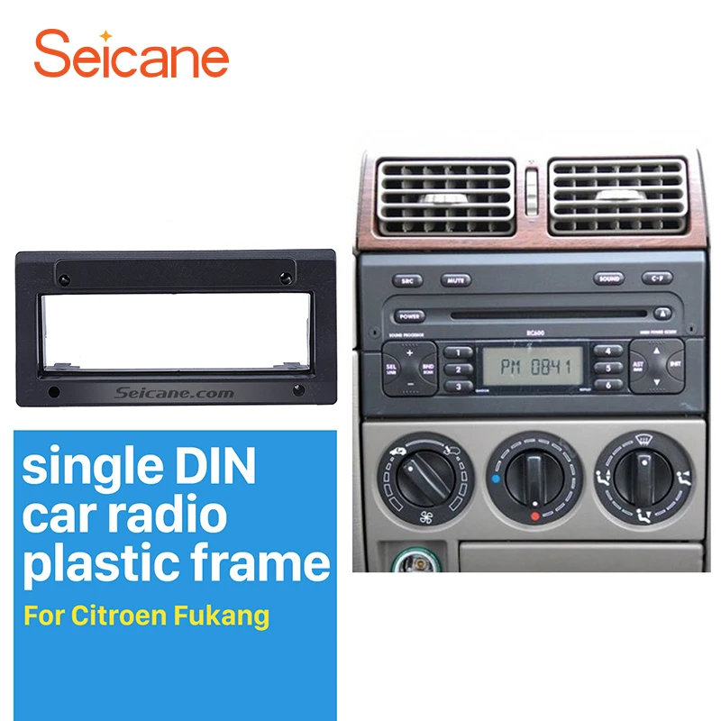 

Seicane Hot Selling One Din Car Dash Trim Kits Frame Panel Radio Fascia for Citroen Fukang Audio Player Face Plate