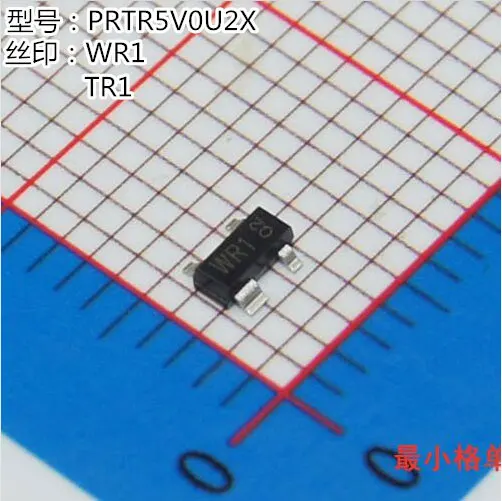 100 шт./лот PRTR5V0U2X SOT143 WR1 защитная труба для отслеживания электростатического