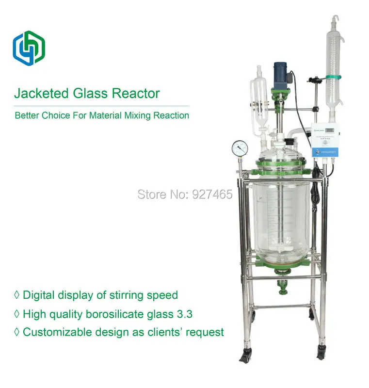 Лабораторный химический стеклянный реактор 30L реактор|reactor| |