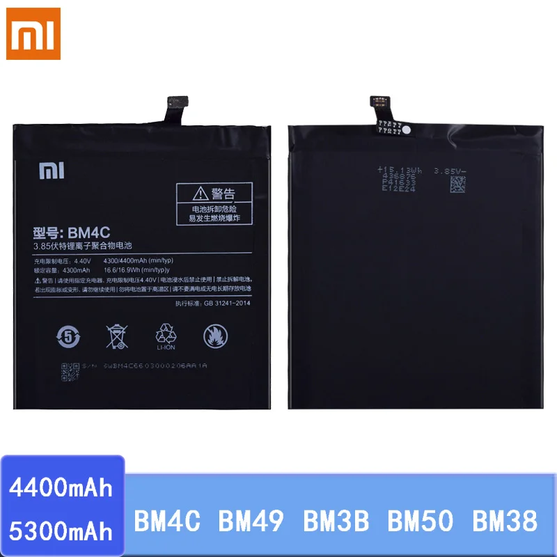 Оригинальный аккумулятор BM4C BM49 BM3B BM50 BM38 для Xiaomi Mi Mix Max 2 4S сменный литий ионный