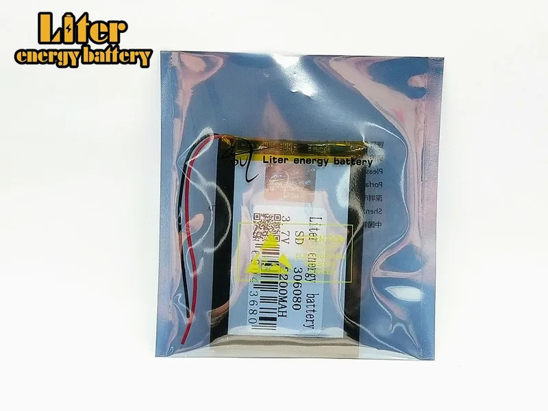 3 7 V 2200 mAh [306080] PLIB полимерная литий ионная/литий ионный аккумулятор для смарт часы