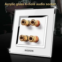 acrylic glass switch 4 hole multimedia dual audio speaker audio jack panel