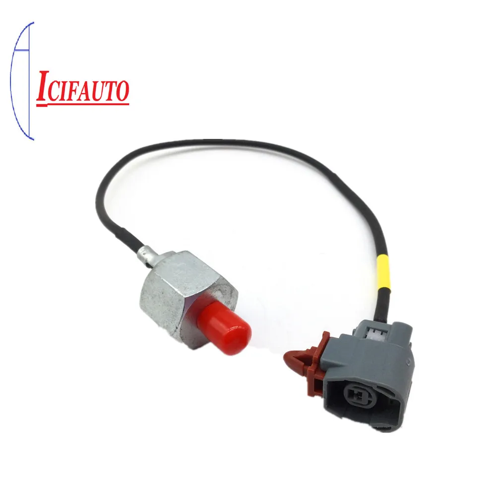 E1T50471 для MAZDA 323 S 98 04 1 4 5 9 2 0 D TD 16V датчик удара ZL0218921 V32720012 V32 72 0012|Датчик детонации| |