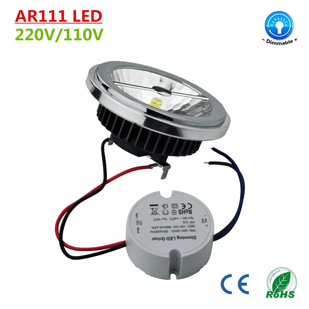 Новейшая светодиодная лампа AR111 15 Вт с регулируемой яркостью 110 В 220 CREE Chip G53 LED Light