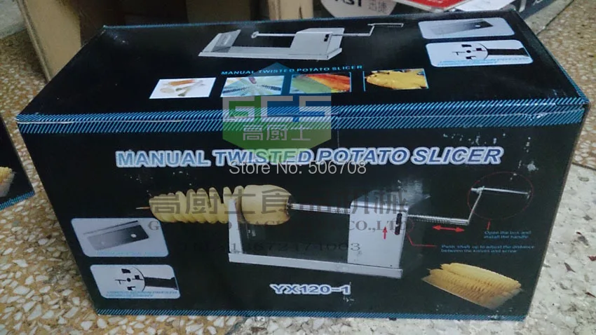 Hot sale tornado potato cutter machine chips slicer | Бытовая техника