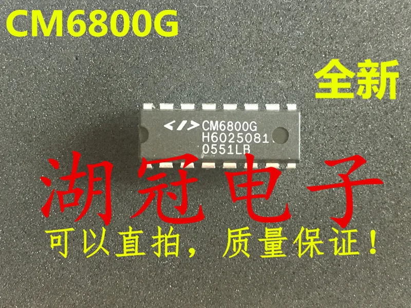 

Бесплатная доставка CM6800 CM6800G