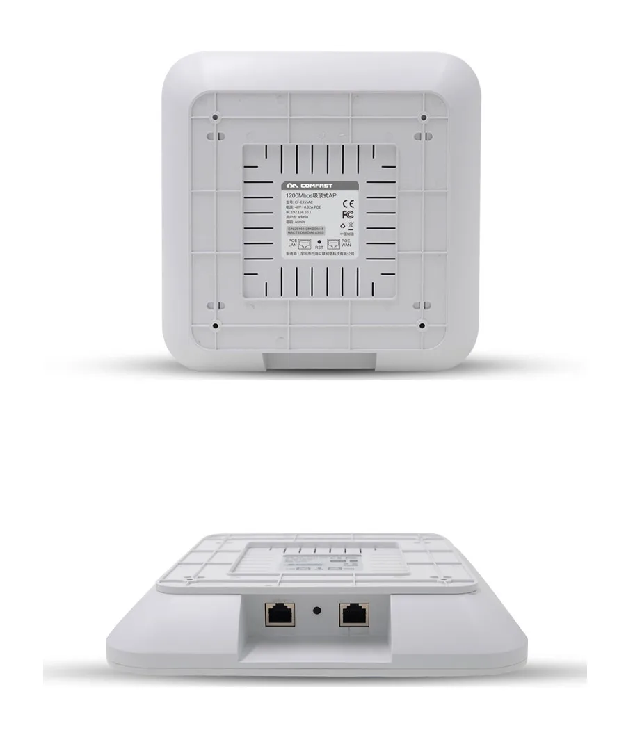 2 шт. AC wifi роутер 2,4G+ 5,8G двухдиапазонный Wi-Fi ретранслятор 1200 Мбит/с точка доступа Wi-Fi CF-E355AC потолочный беспроводной AP поддержка openWRT