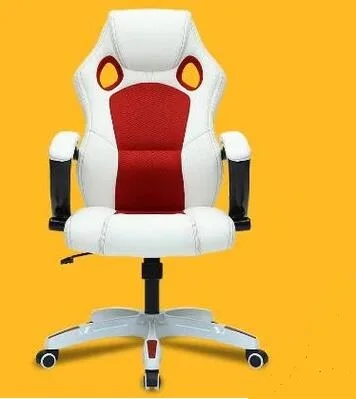 Офисное кресло для электронных игр с вращением руководителя сумка канцелярских