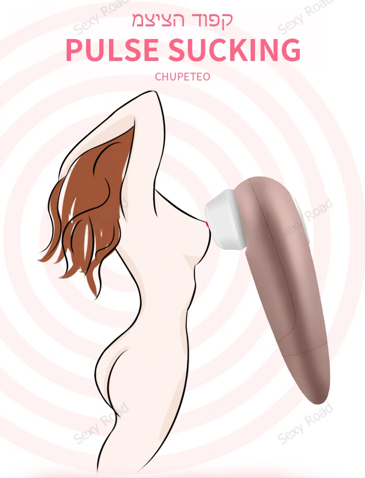 Немецкие Вибраторы для сосания G Spot Клитор стимуляция Силиконовый Вибрирующий