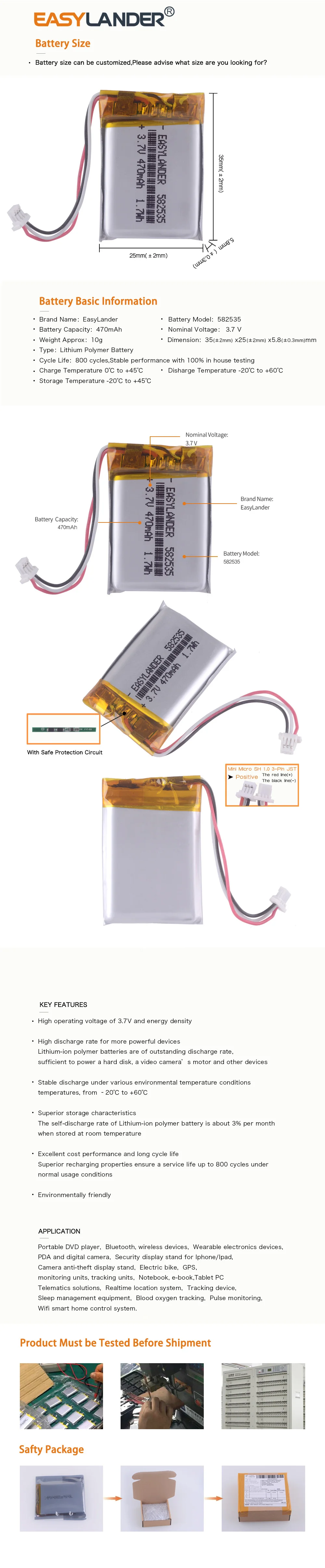 CE ROHS 582535 SP5 3,7 V 470mAh перезаряжаемый литий-полимерный аккумулятор для dvr навигация Видео Рекордер DVR cubex v50 hp f550g