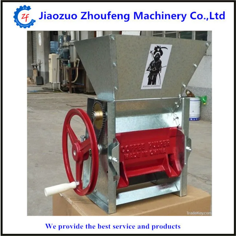 Ручное ручное управление очиститель свежих кофейных зерен кожуры цена ZF|machine