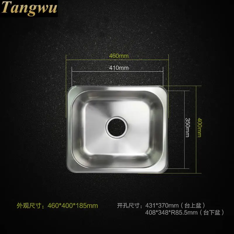 Кухонные раковины бесплатная доставка раковина из нержавеющей стали маленькая