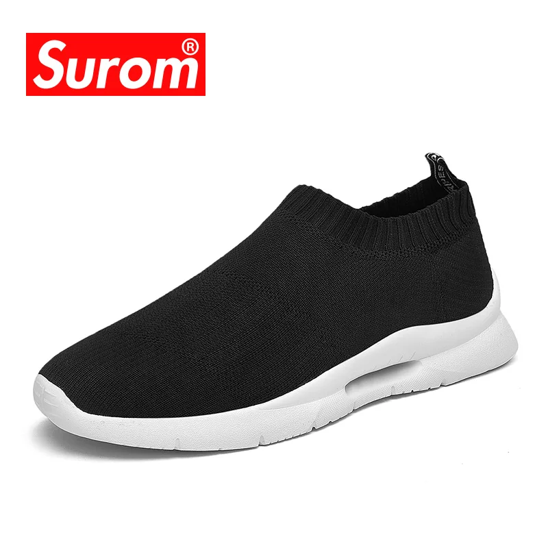 SUROM/дышащие мужские кроссовки из эластичной ткани Легкая мягкая повседневная