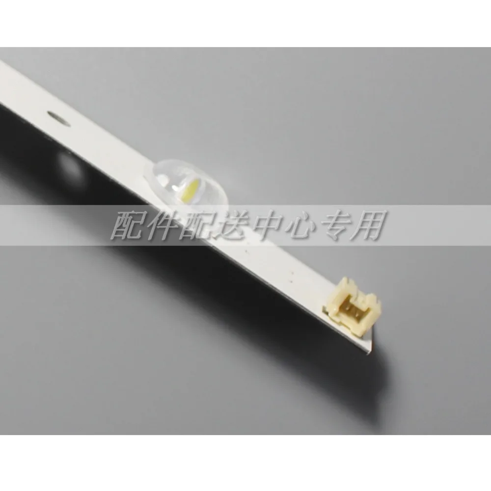 3 шт. x 32 дюймовая светодиодная полоса подсветки для TOSHIBA 32L2333DG SVT320AE9_REV1.0_121012 LSC320HN03