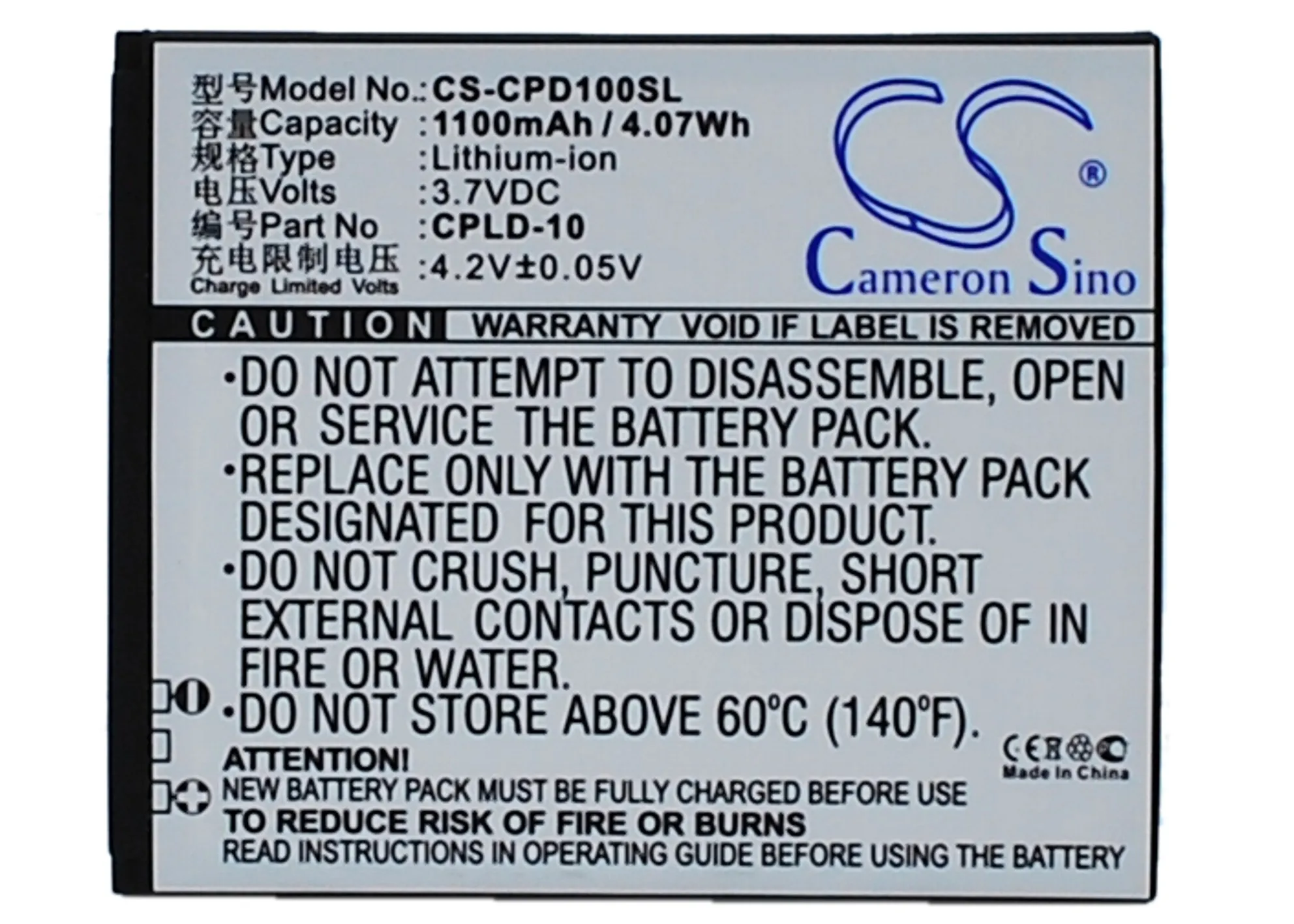 CPLD-10 батареи Cameron Sino 1100mAh Для Coolpad 5216 S 7230 7230B | Мобильные телефоны и аксессуары