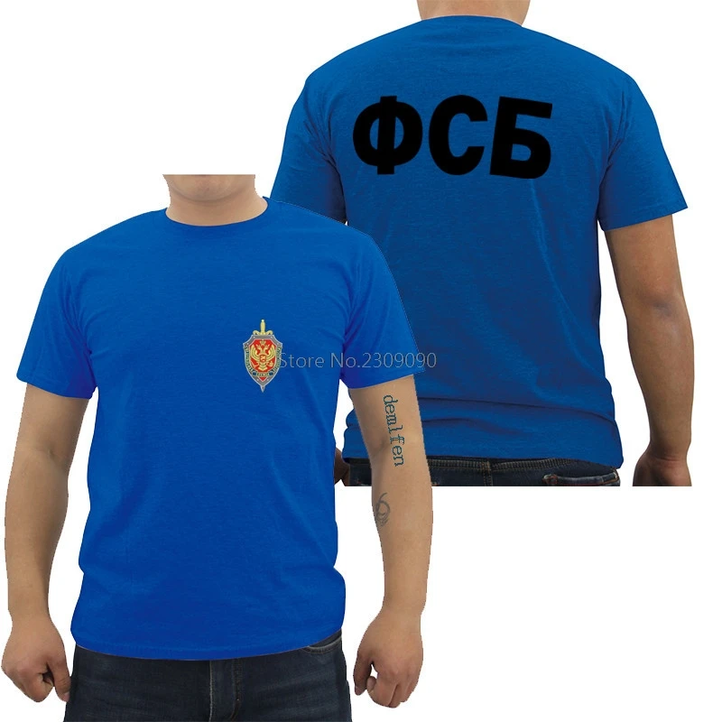 blue Новинка,, футболка, русская Секретная служба, FSB, футболка, Мужская хлопковая футболка с коротким рукавом, хип-хоп, футболки, топы, Harajuku, уличная одежда - Цвет: blue