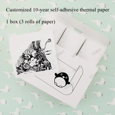 Sticker paper Самоклеящаяся бумага для печати PAPERANG P1 P1S P2 - Цвет: Sticker paper