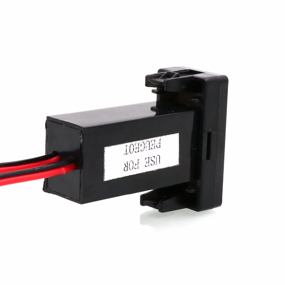 Специальное автомобильное зарядное устройство для Peugeot 307 а 2 USB порта|socket car|charger