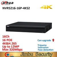 dahua poe nvr 16ch 1u 16poe nvr5216 16p 4ks2 4kh 265 pro network video recorder up to 12mp resolution with security protection