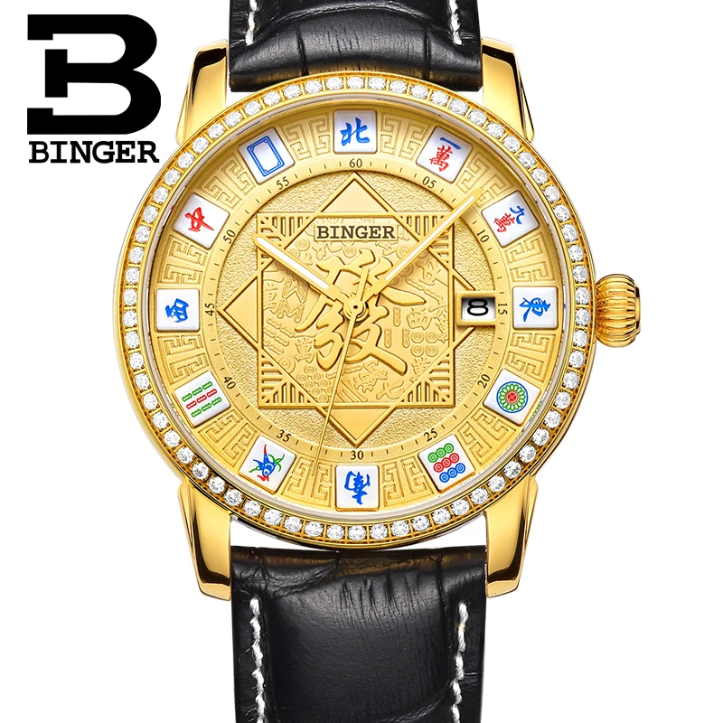 Популярные в мире развлекательные часы для Маджонга механические с кожаным