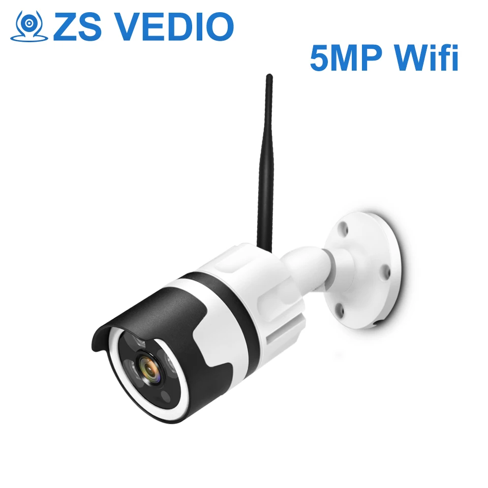 ZSVIDEO WIFI IP камера 5.0MP P2P Слот для sd-карты 3IR ночного видения CCTV наружная