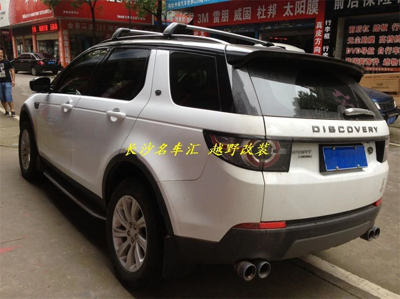 Багажник на крышу из алюминиевого сплава для Land Rover Discovery Sport- рейлинги для багажника Верхняя перекладина стойки рельсовые коробки