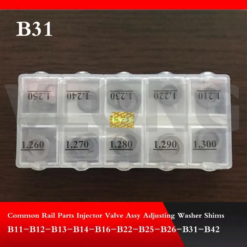 B13 система регулировки инжектора с общей топливной магистралью прокладки наборы
