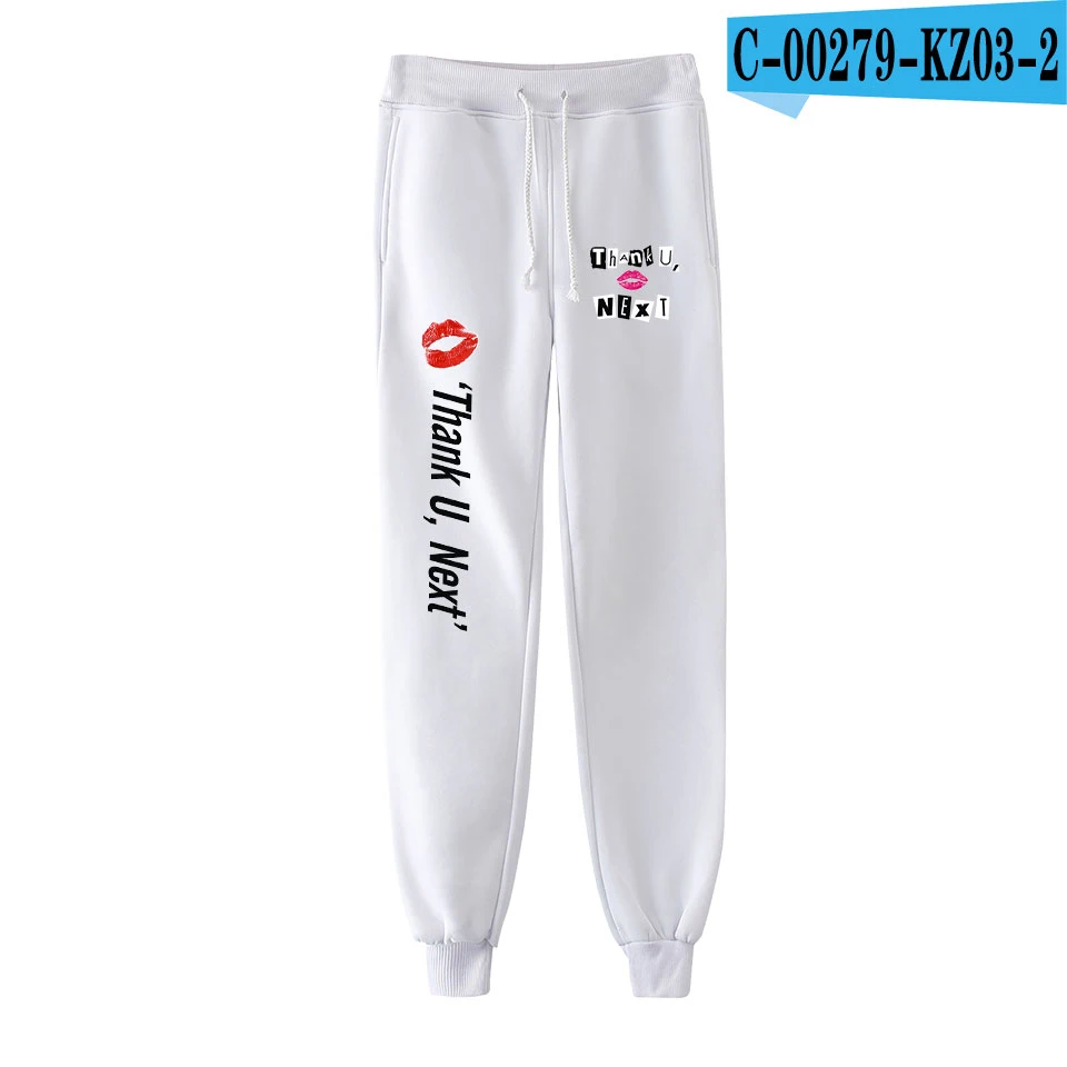 Ариана Гранде Модные Печатные Jogger Брюки женские/мужские повседневные уличные длинные брюки горячая Распродажа спортивные брюки - Цвет: white