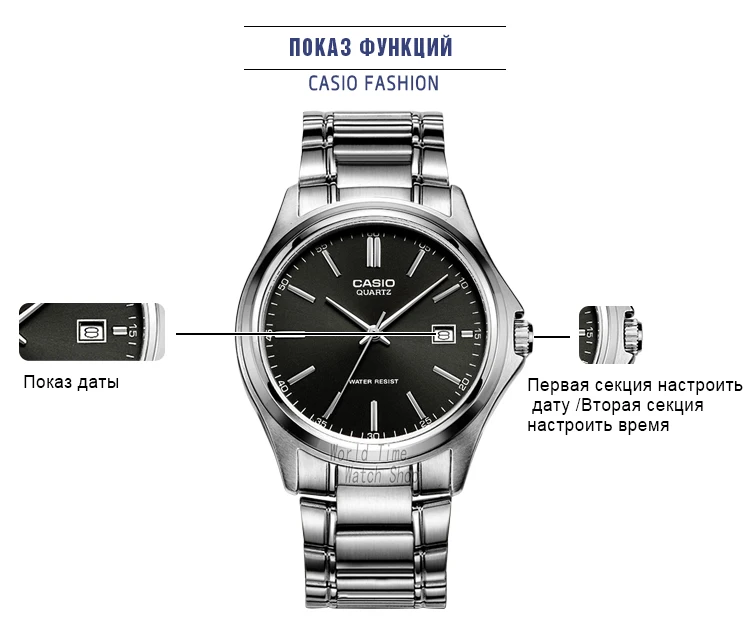 Casio часы наручные часы мужские лучший бренд класса люкс кварцевые часы водонепроницаемые часы мужские часы спортивные военные часы relogio masculino reloj hombre erkek kol saati montre homme zegarek meski MTP-1183