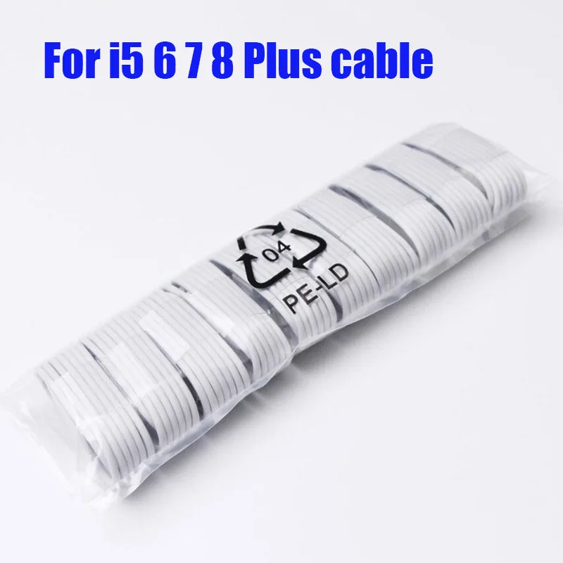 10 шт./лот для iPhone 4 5 USB Зарядное устройство кабель 30 pin 8Pin Плетеный белый usb передачи