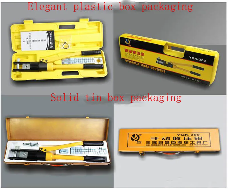 Hydraulic Cable Lug Crimper Crimping Tool 10-300mm2 Electrical Battery Terminal Wire Kit YQK-300 | Инструменты