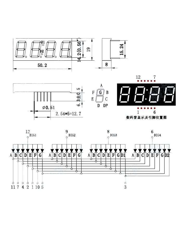 Free Ship 100PCS Common anode 0.56 inch digital tube Clock 4 bits led display 0.56inches White | Электронные компоненты и