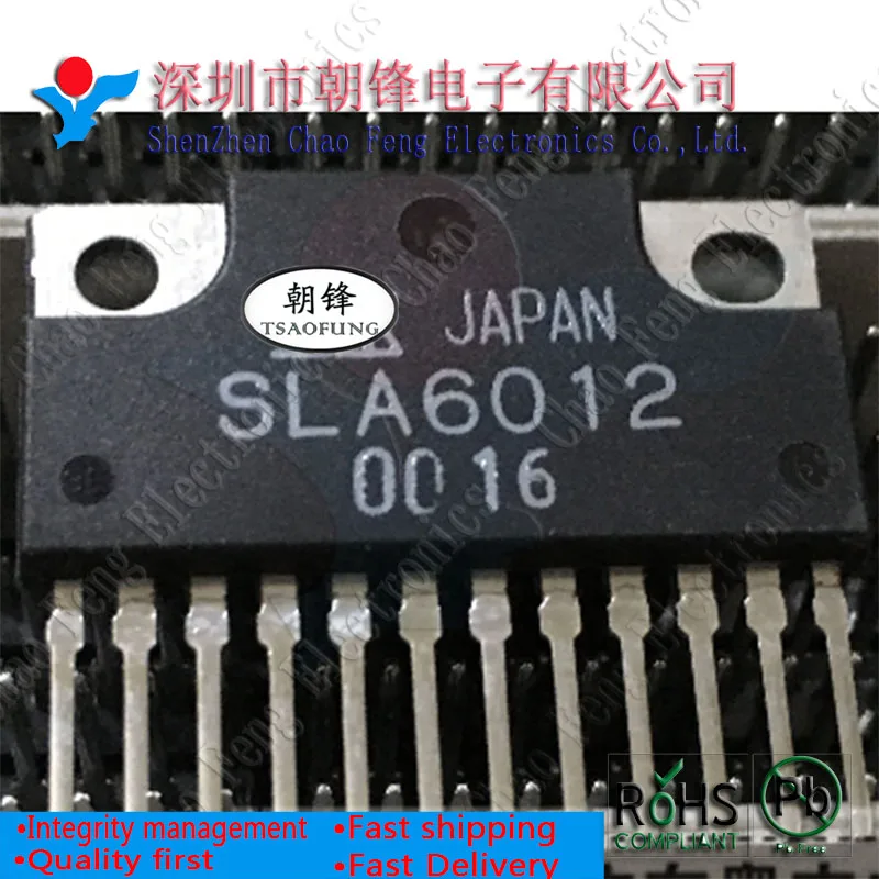 5 шт. SLA6012 SLA6050 SLA5046 SLA4061 SLA1003 SLA6010 SLA5094 SLA5090 SLA5054 SLA5058 AN17831A ZIP12 Запасные части  | Запасные части -32945824523