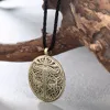 Изображение товара 3