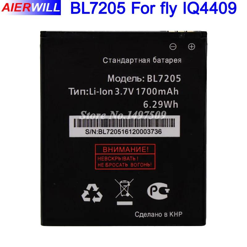 Аккумулятор BL7205 1700 мАч для fly IQ4409 Quad ERA life 4 | Мобильные телефоны и аксессуары