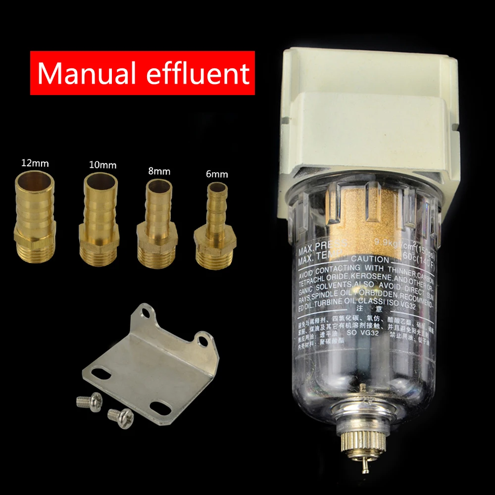 Manual effluent Воздушный маслоотделитель маслоуловитель БАК масляный фильтр двигателя из примесей авто аксессуары Универсальный PQY-OST01 - Цвет: Manual effluent