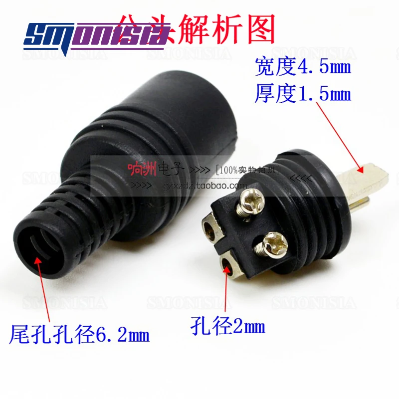 smonisia 10pcs 2Pins Speaker Plug Male Female Connector EU Old Amplifier Socket No Welding T-shaped | Обустройство дома